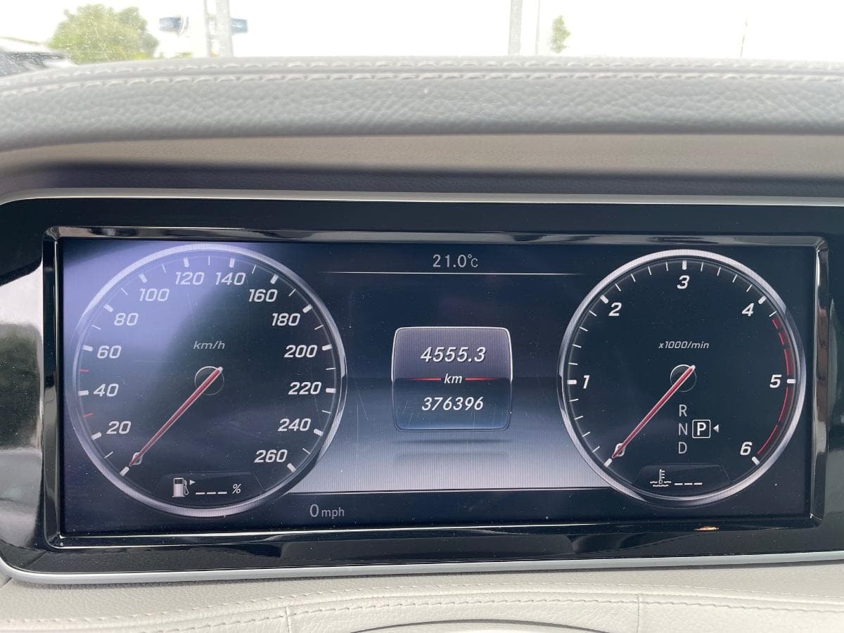 Mercedes-Benz S 350 KIT AMG · Ano 2014 — imagem 22