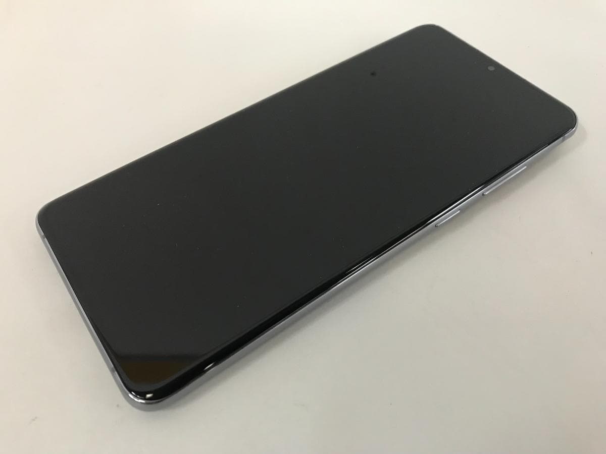 Samsung Galaxy S20 Ultra — imagem 4