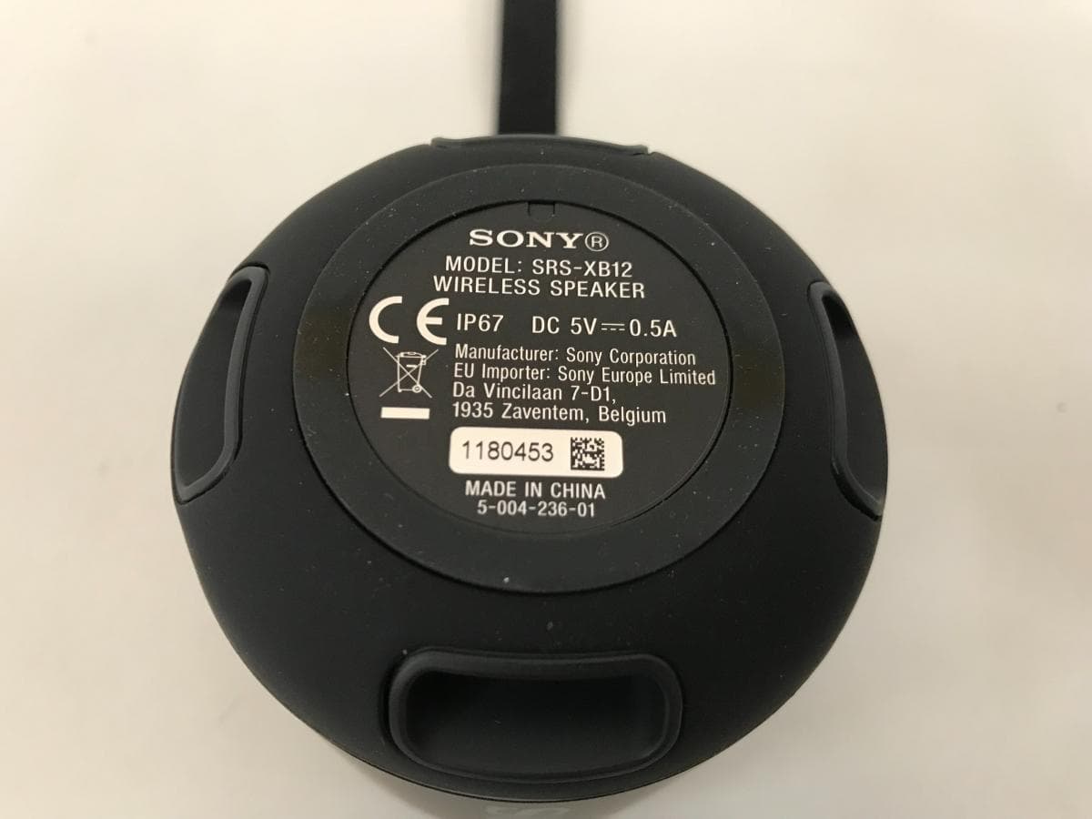 Portable Speaker SONY XB12 — image 5