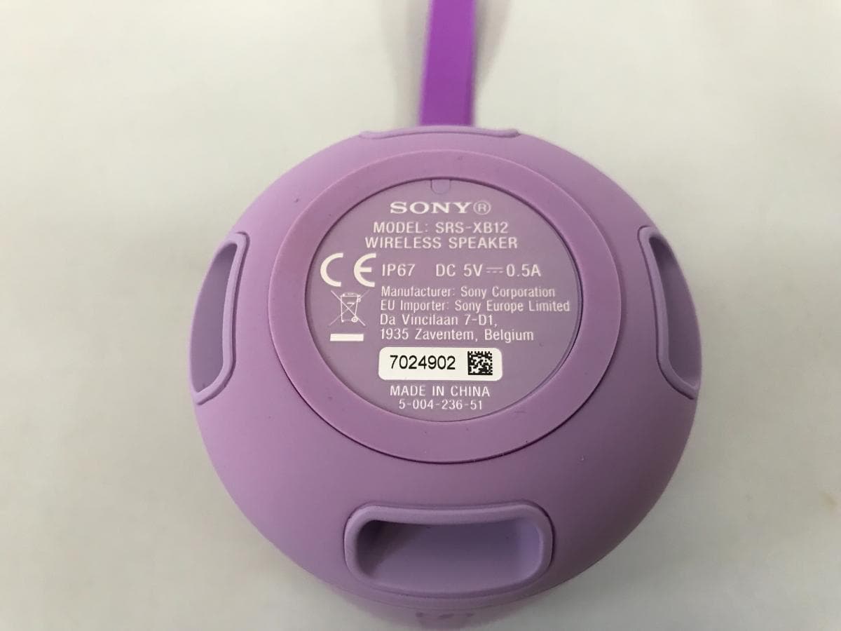 Altavoz portátil SONY XB12 — imagen 4
