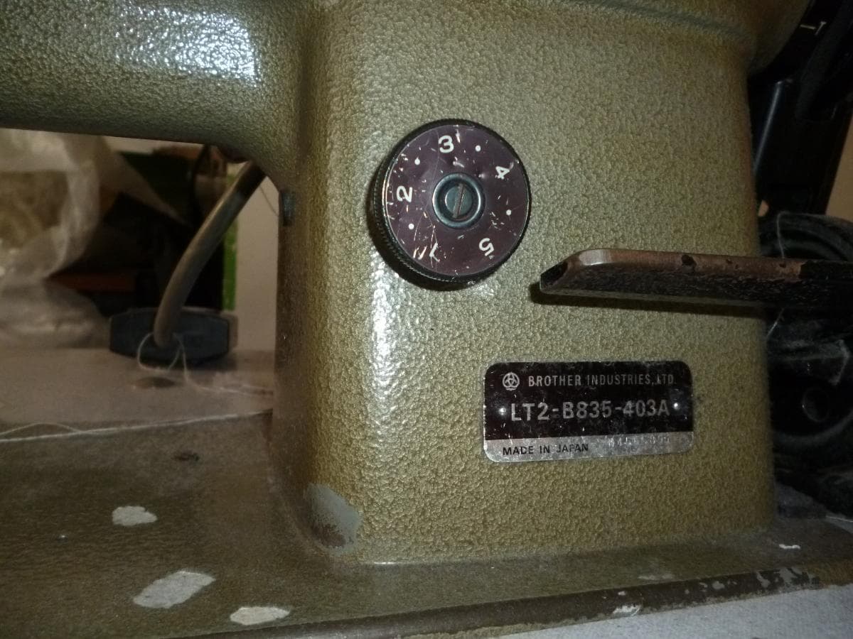 Equipamento Indústria Textil — imagen 84