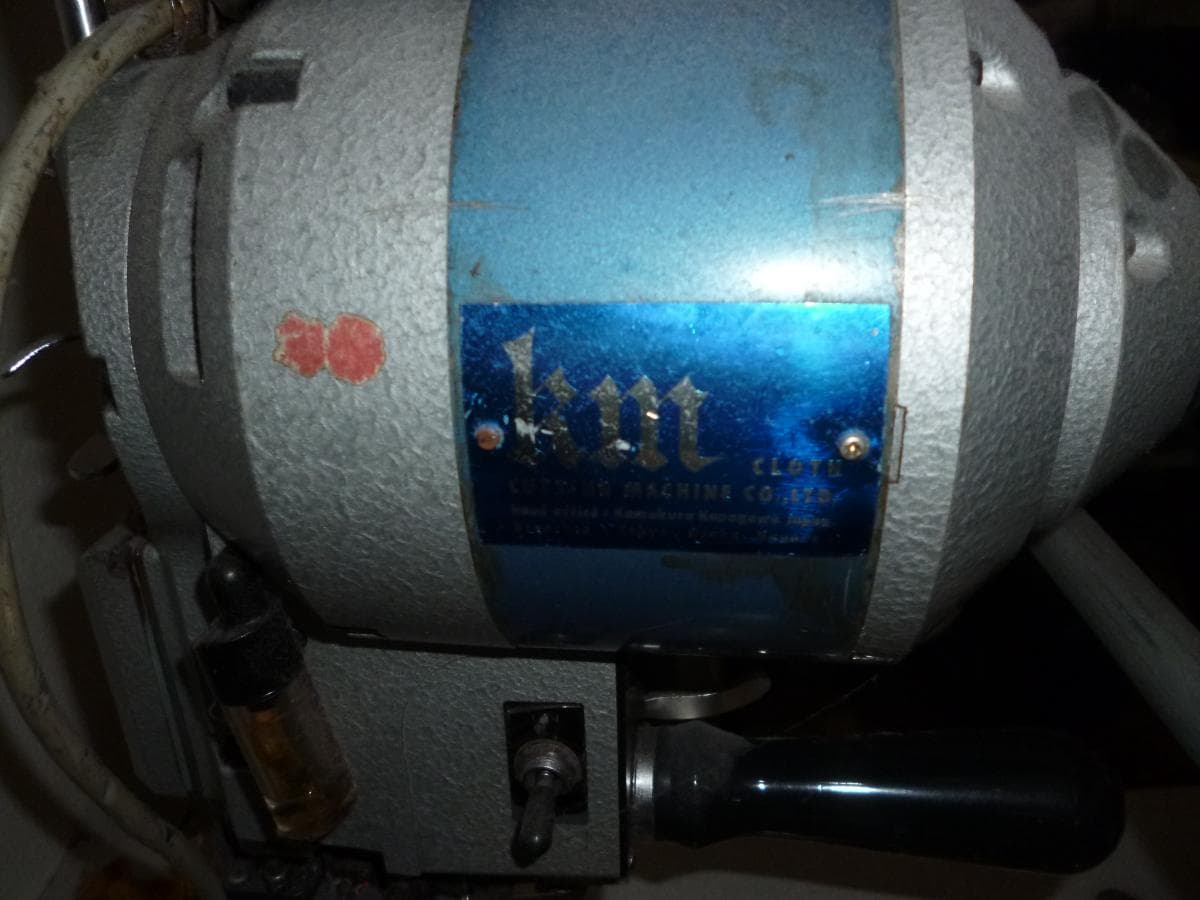 Equipamento Indústria Textil — imagen 99