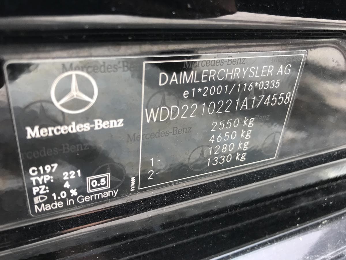 Mercedes-Benz S320 CDI · Ano 2007 — imagem 11