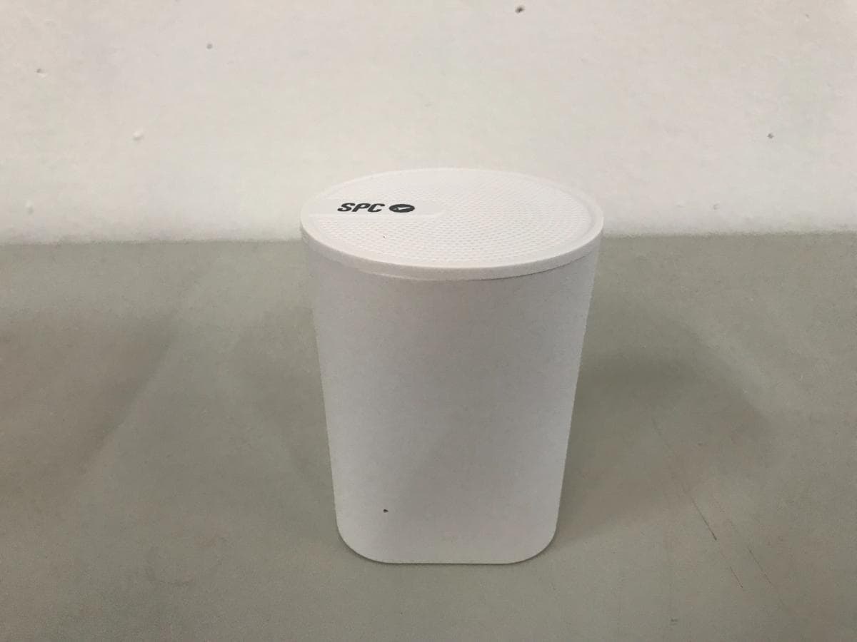 Altavoz de sonido — imagen 4