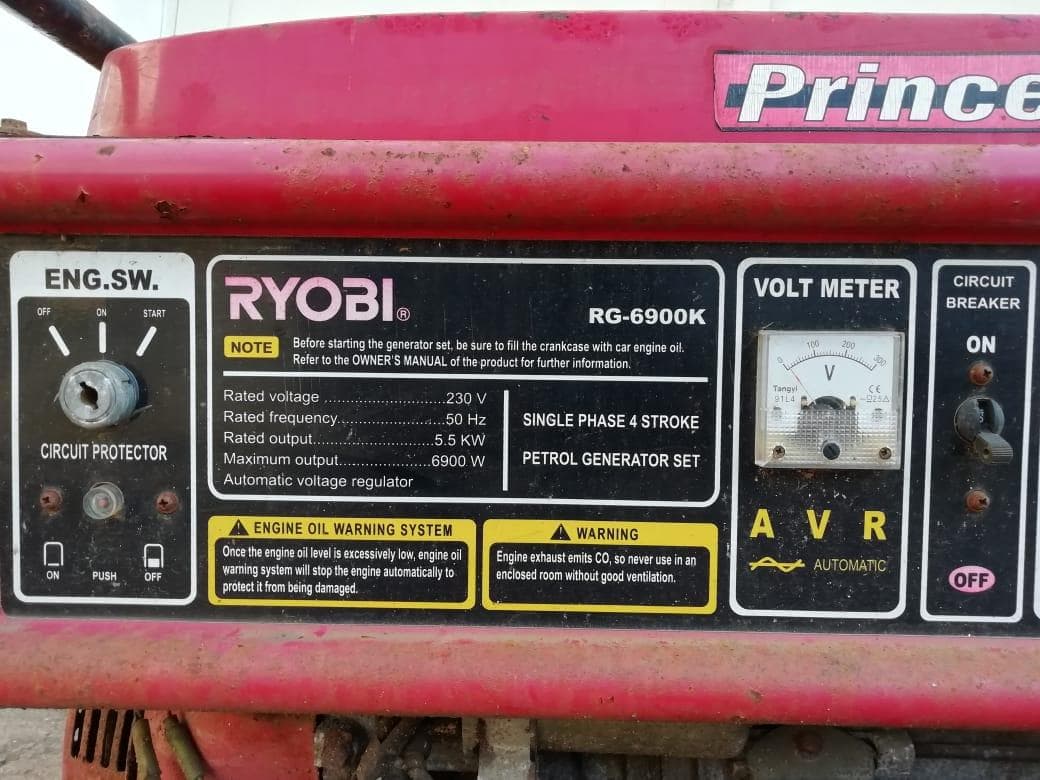Gerador Ryob RG6900 · — imagem 3