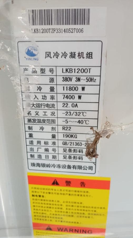 Gas-drum soaking & scalding machine · — image 4
