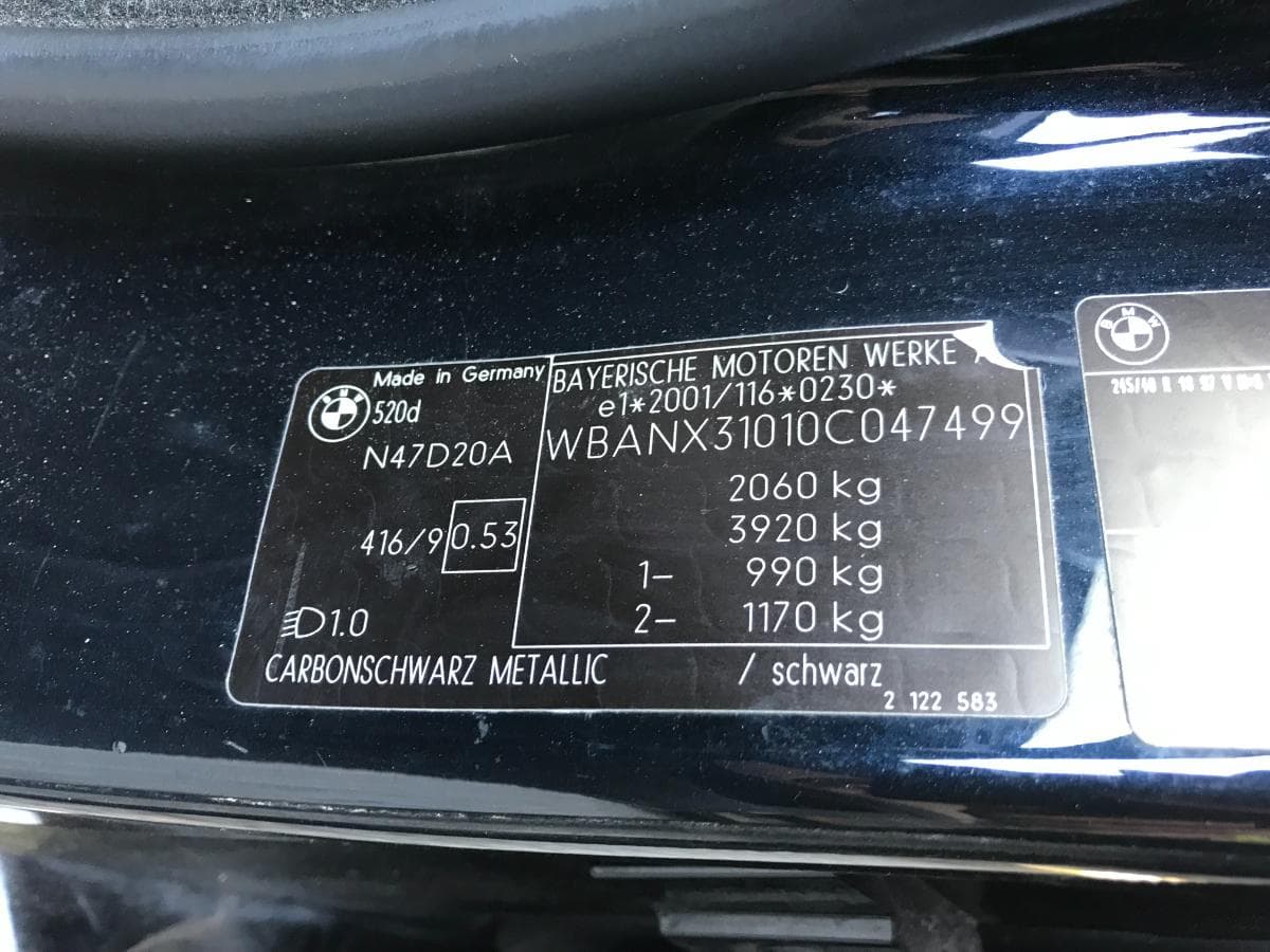 BMW 520D · Ano 2008 — image 10