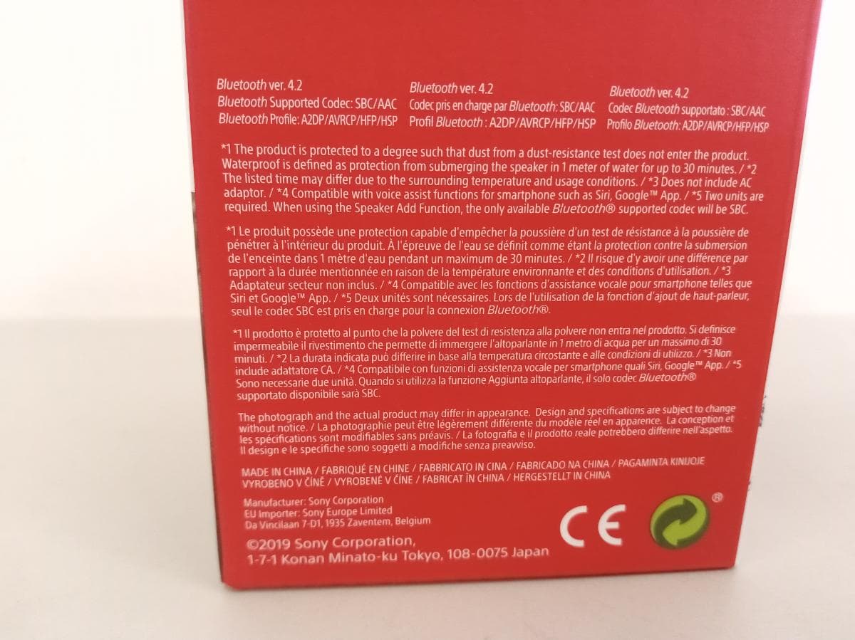 Coluna Portátil — image 7