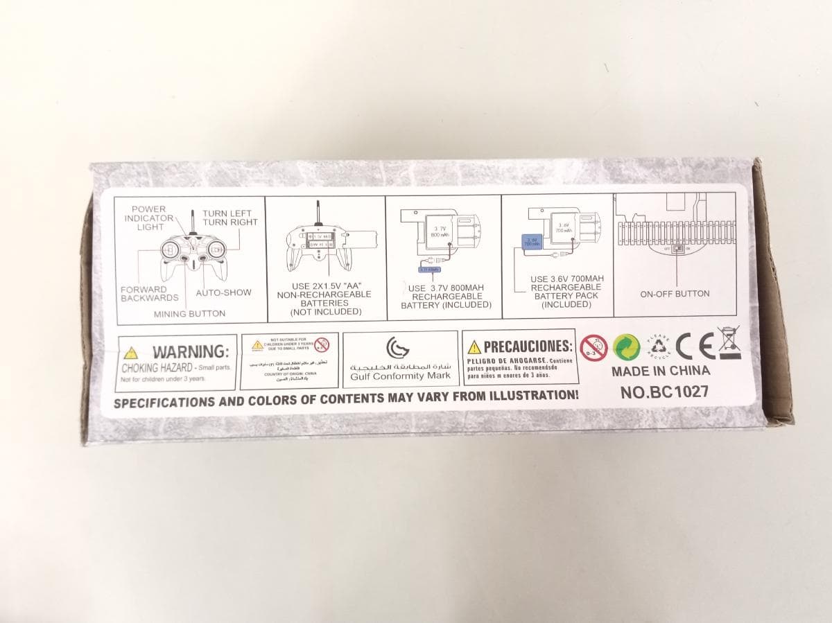 Giratória Telecomandada — imagem 9