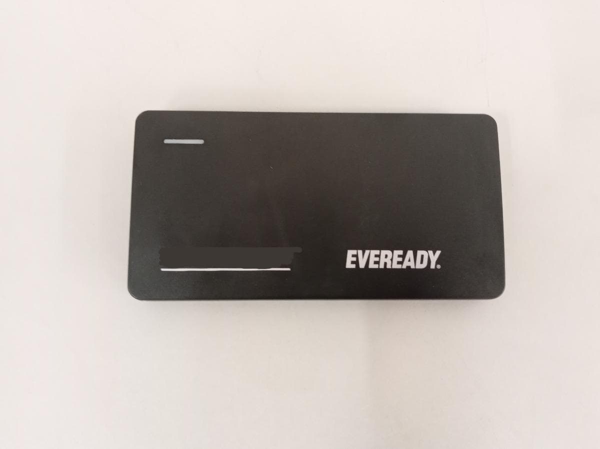 Powerbanks — imagem 1