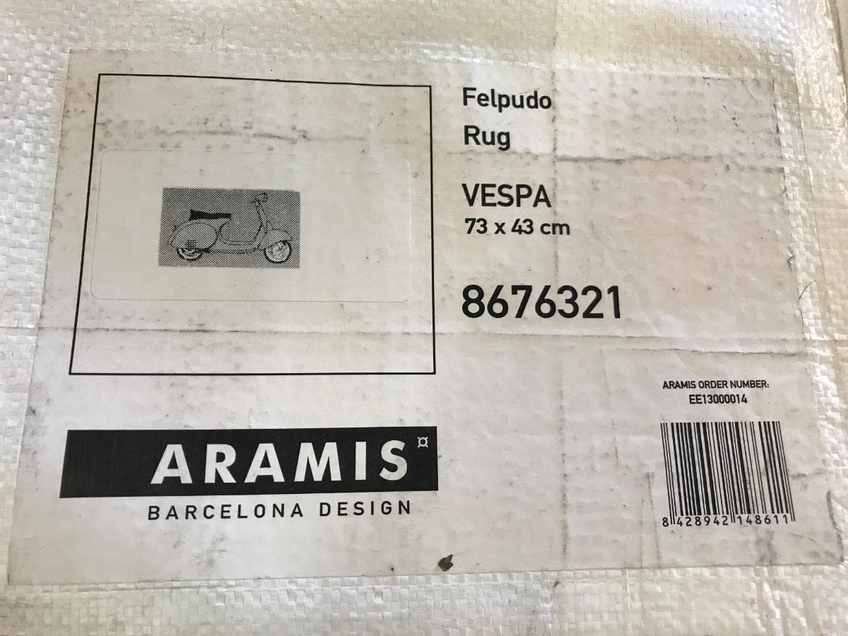 Tapetes Entrada Casa — imagem 5