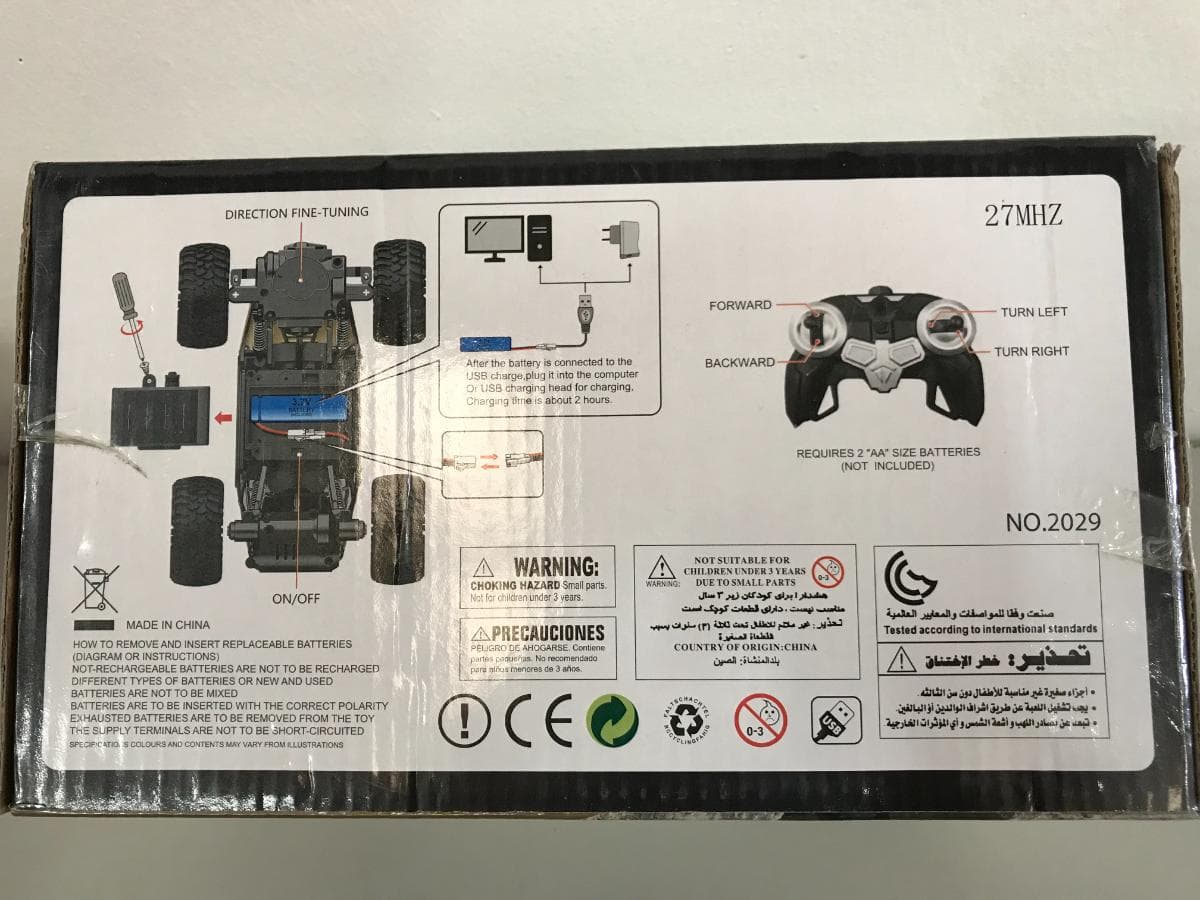 Jipe telecomandado — imagem 5