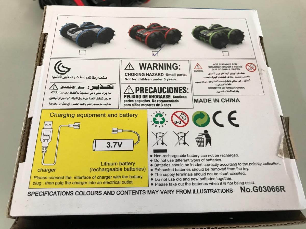 Veículo Anfíbio telecomandado — imagen 5