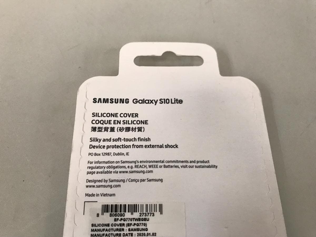 Tampa Traseira Silicone Samsung S10 Lite — image 4