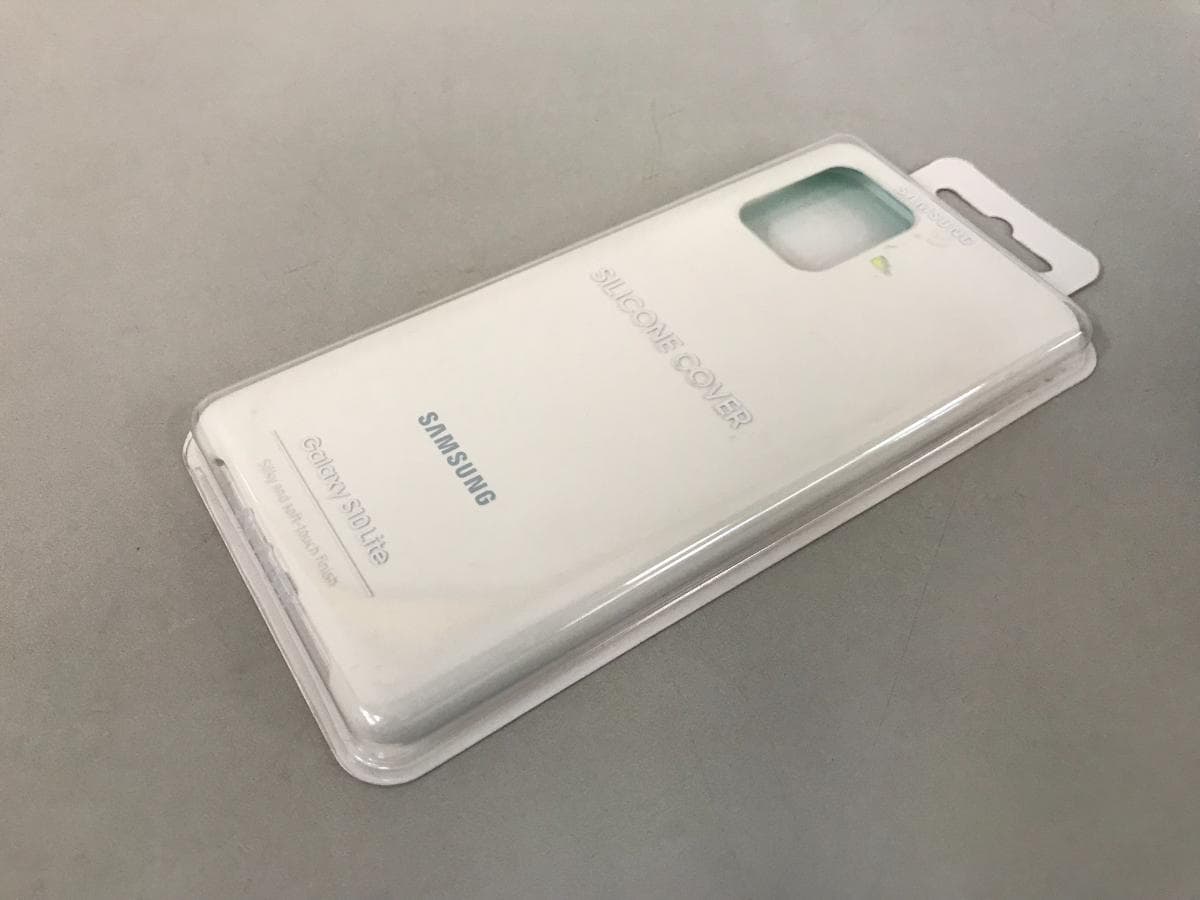 Coque arrière en silicone Samsung S10 Lite — image 3