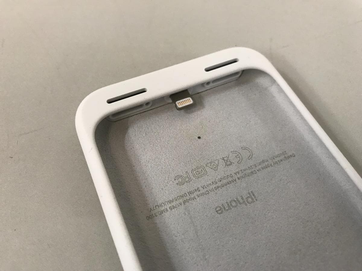 Bateria Extra iPhone 7 — imagem 6