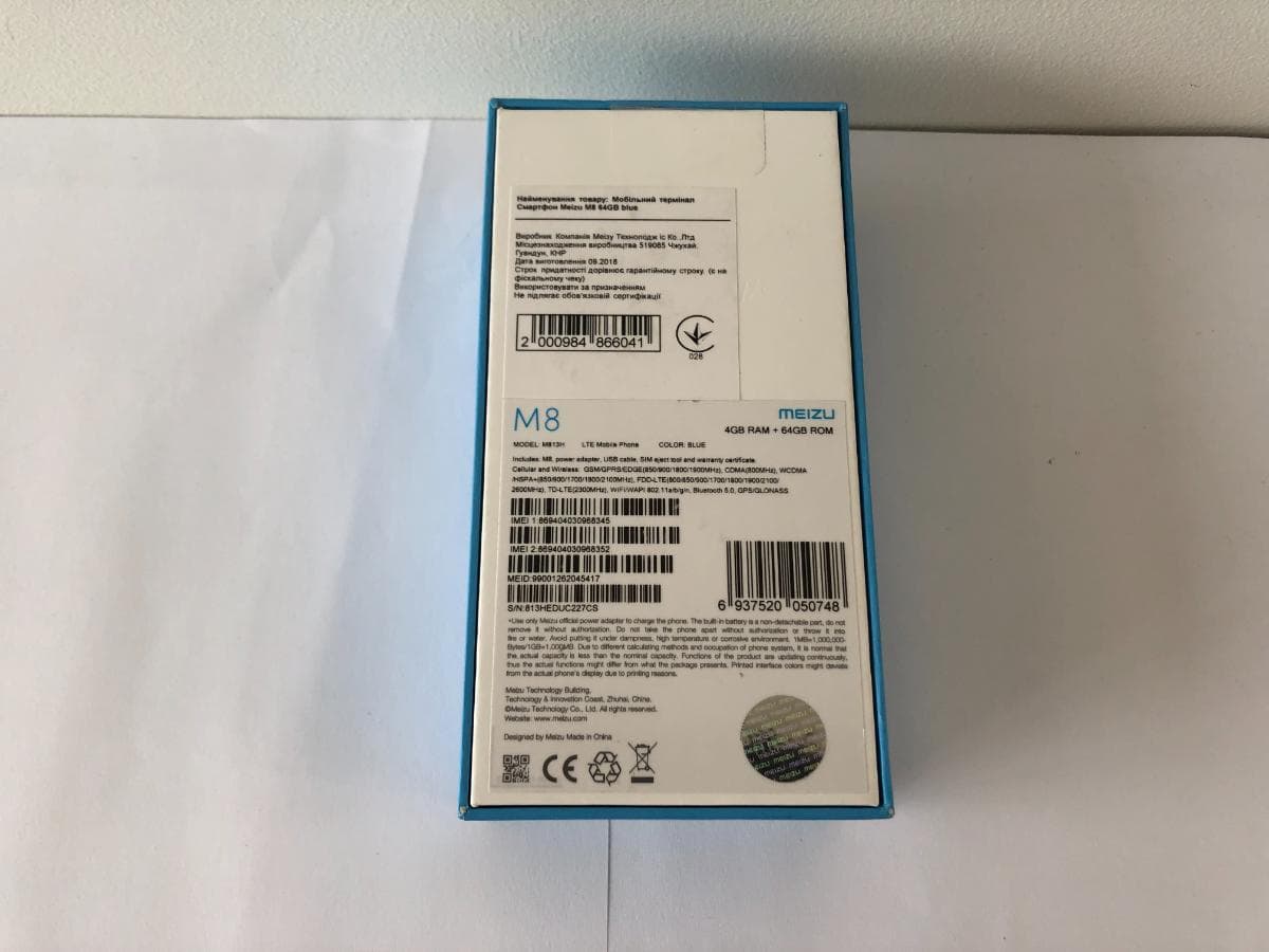 Telemóvel Meizu M8 — imagem 7