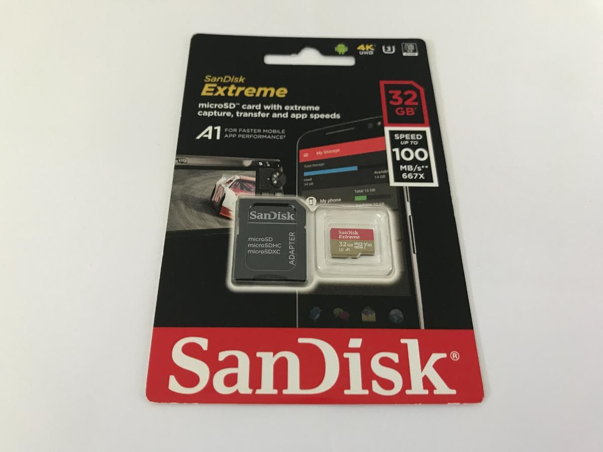 Cartão Memória SDK