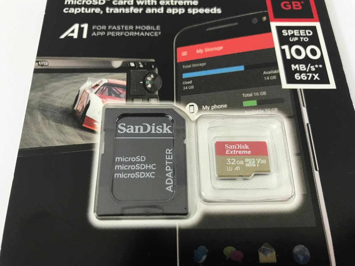 Cartão Memória SDK — imagem 4