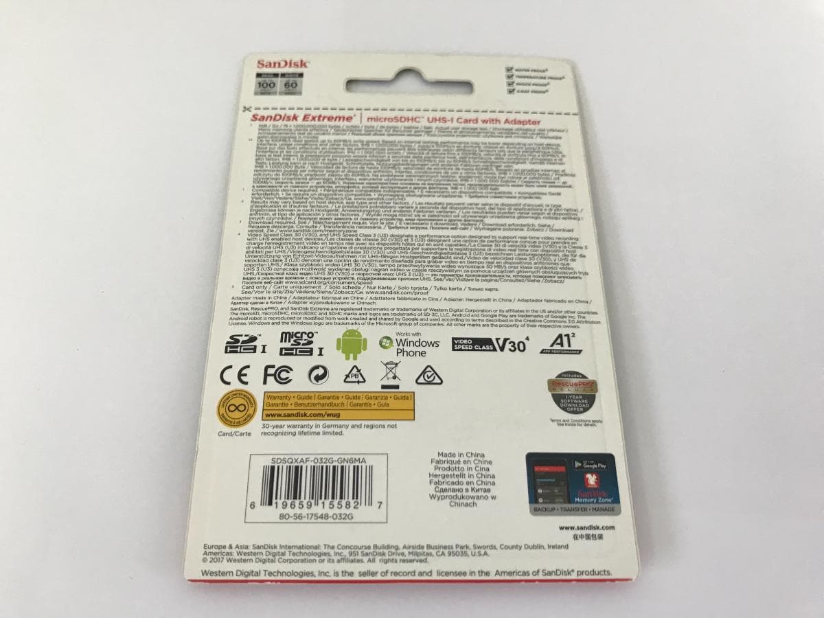 Cartão Memória SDK — image 4