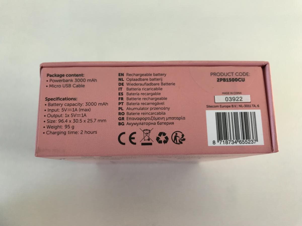 Powerbank — imagen 3
