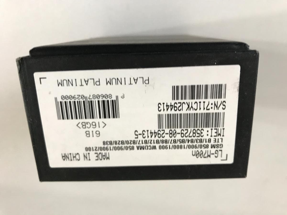 Telemóvel LG Q6 — imagen 7