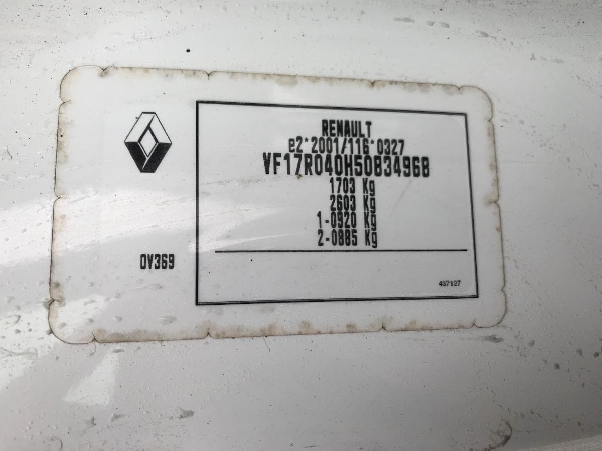 Renault Clio IV Sport Tourer 1.5 DCI — image 28
