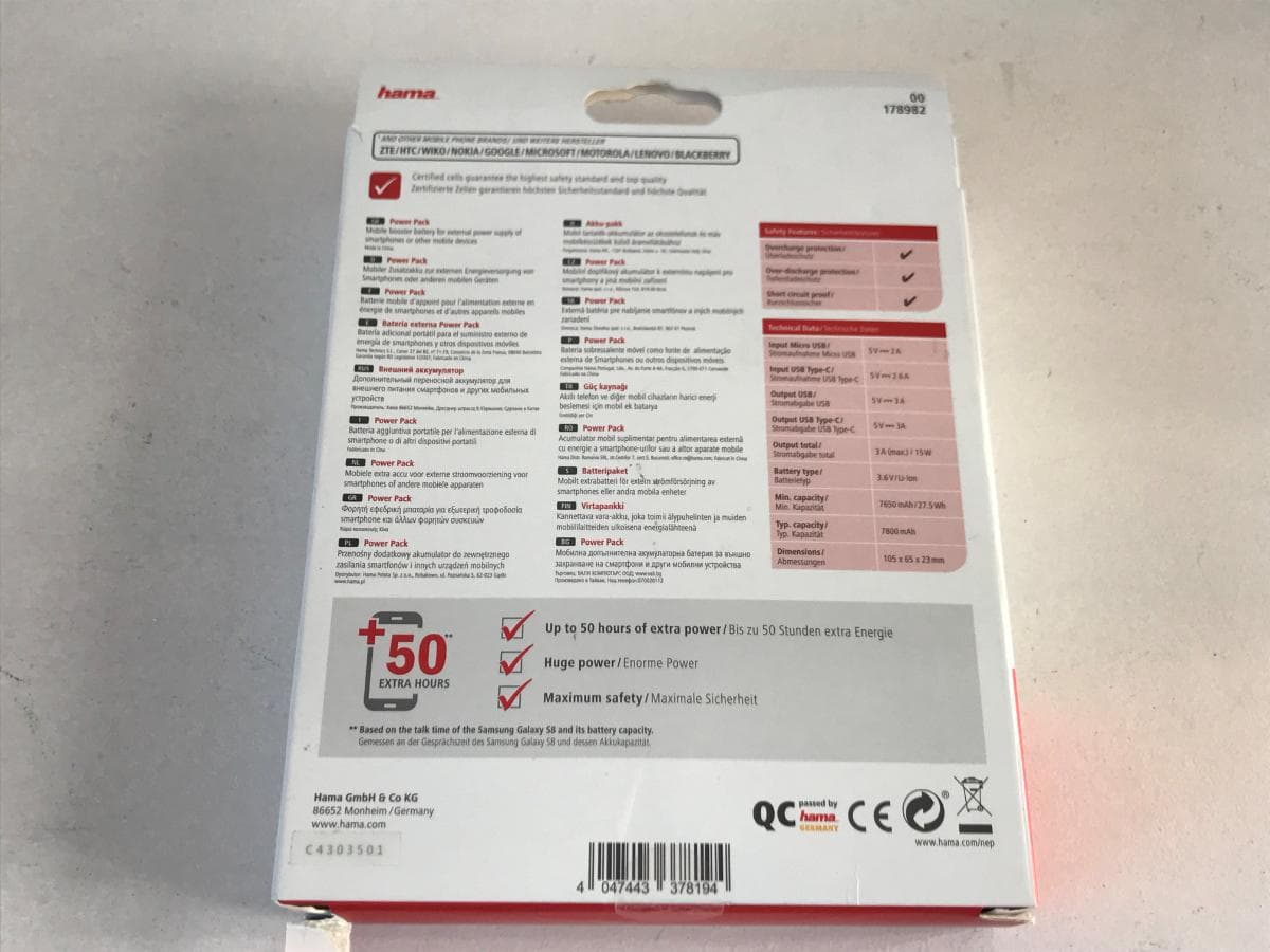 Powerbank — imagen 5