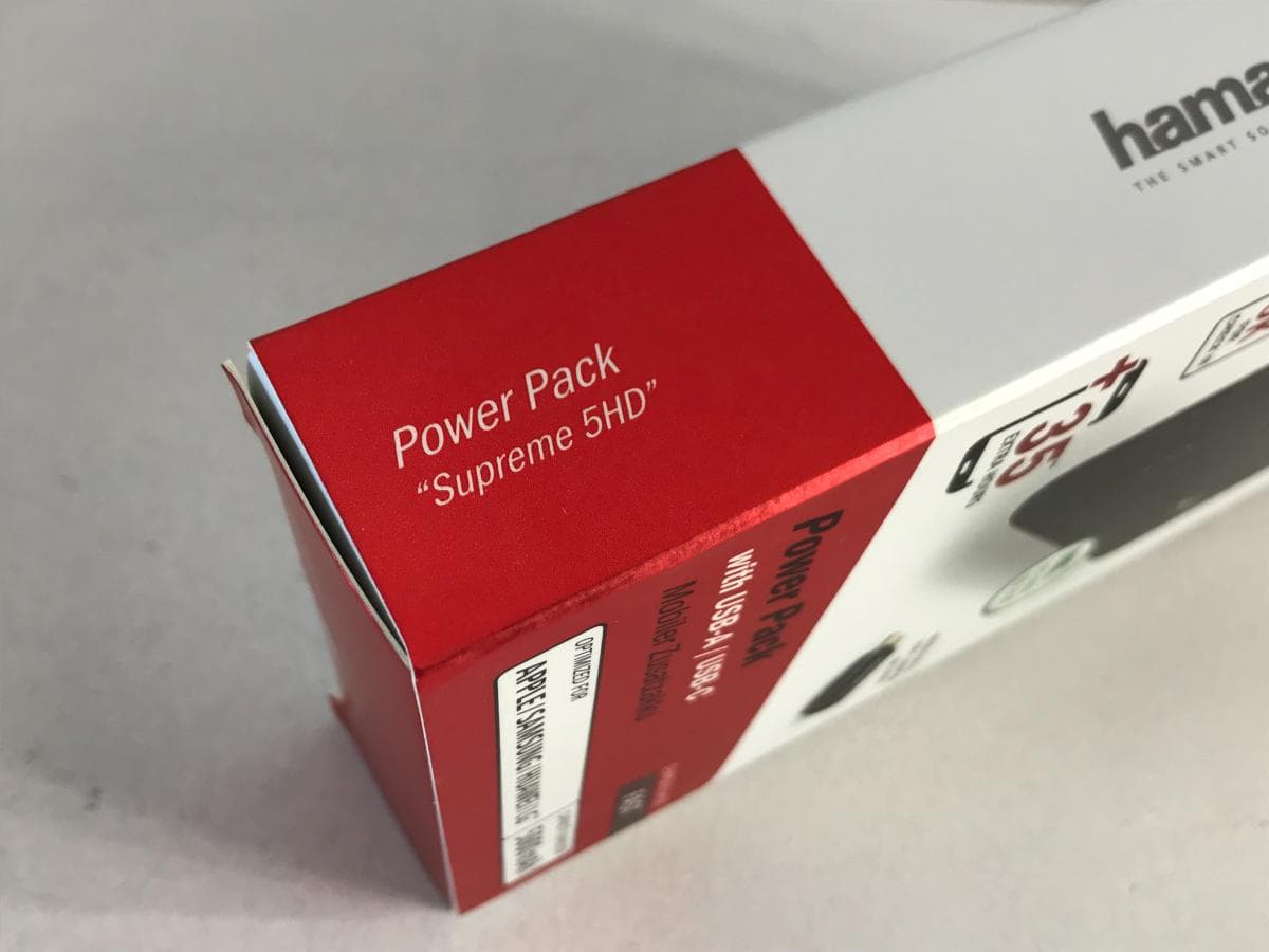 Powerbank — imagen 5