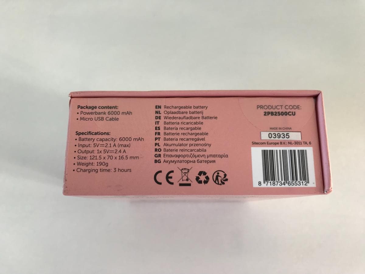 Powerbank — imagen 5