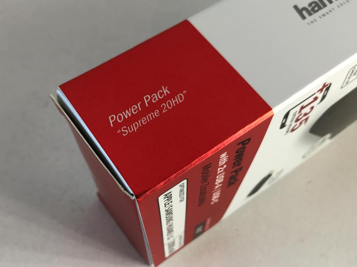 Powerbank — imagem 6