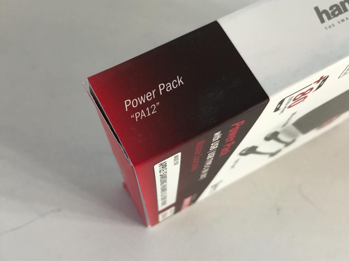 Powerbank — imagem 6