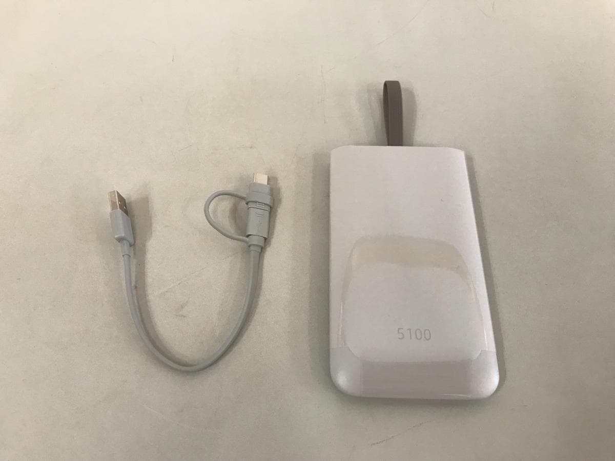Powerbank — imagem 3