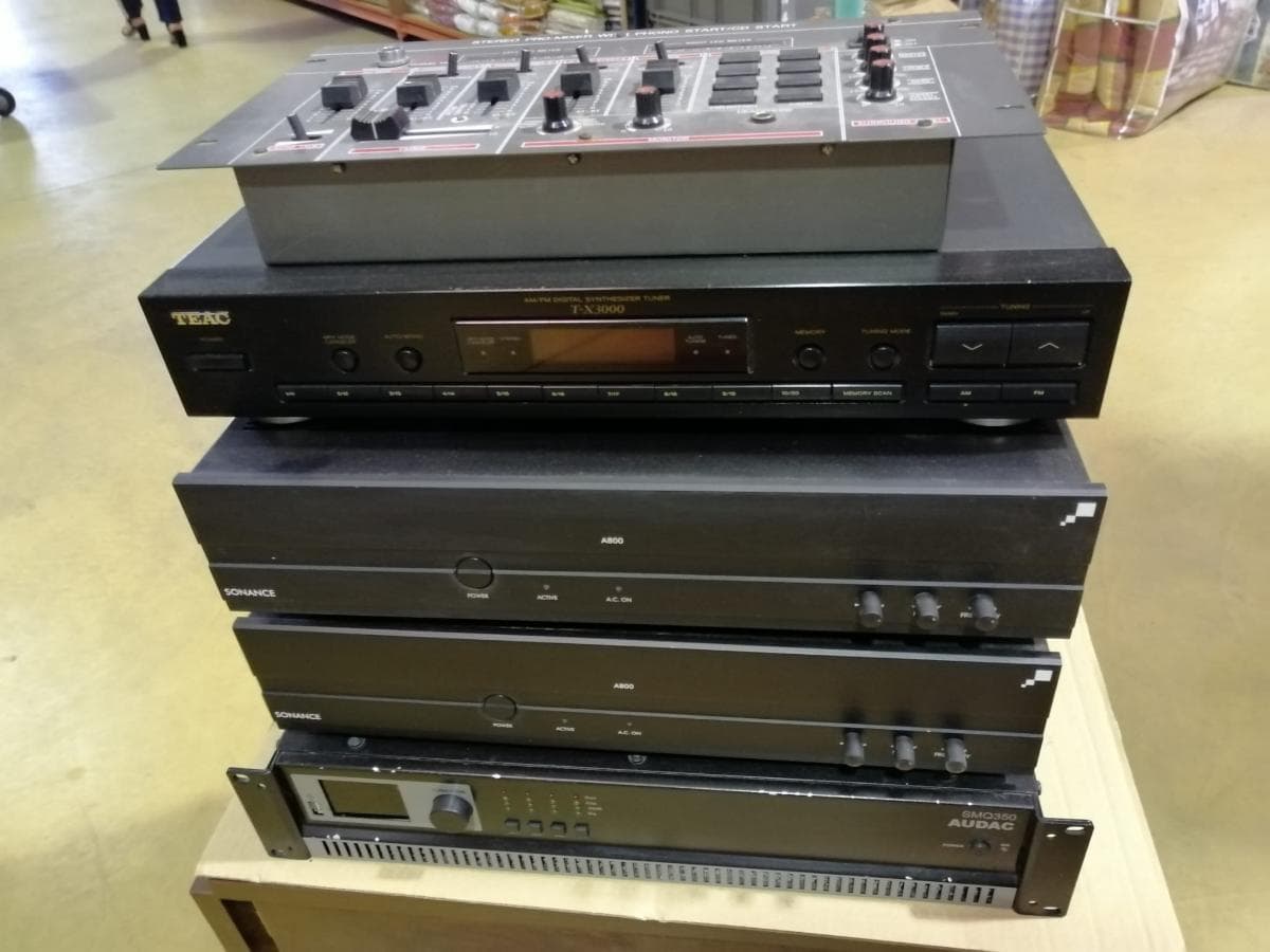 Sistema de som — imagem 2