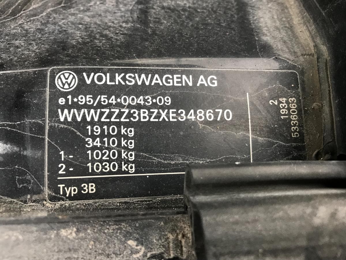 Volkswagen Passat Variant — imagen 8