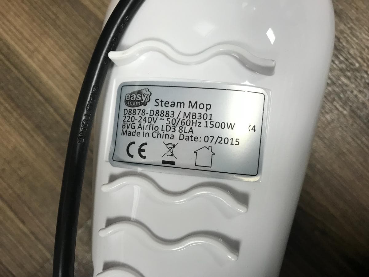 Fregona Eléctrica — imagen 5