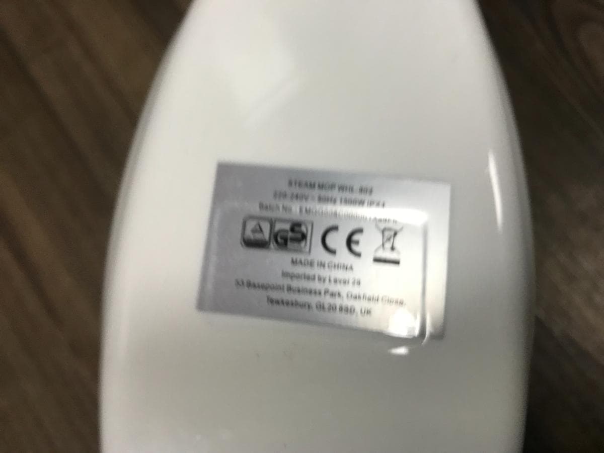 Esfregona Elétrica — imagem 4
