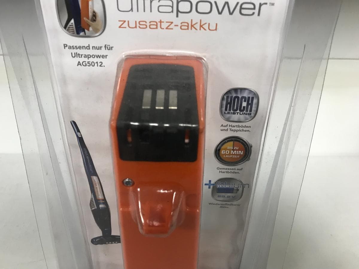 Bateria para Aspirador — imagen 2