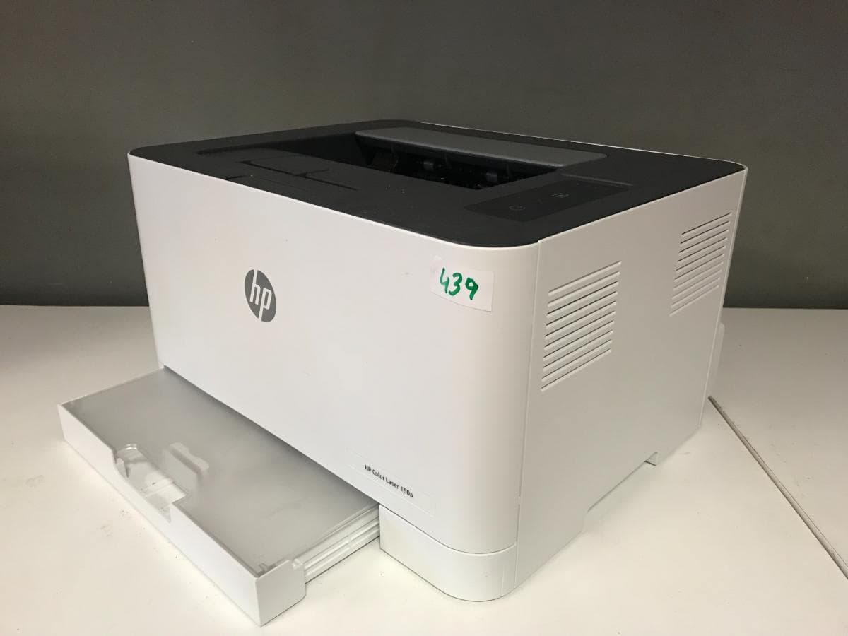 Impressora HP — imagem 3