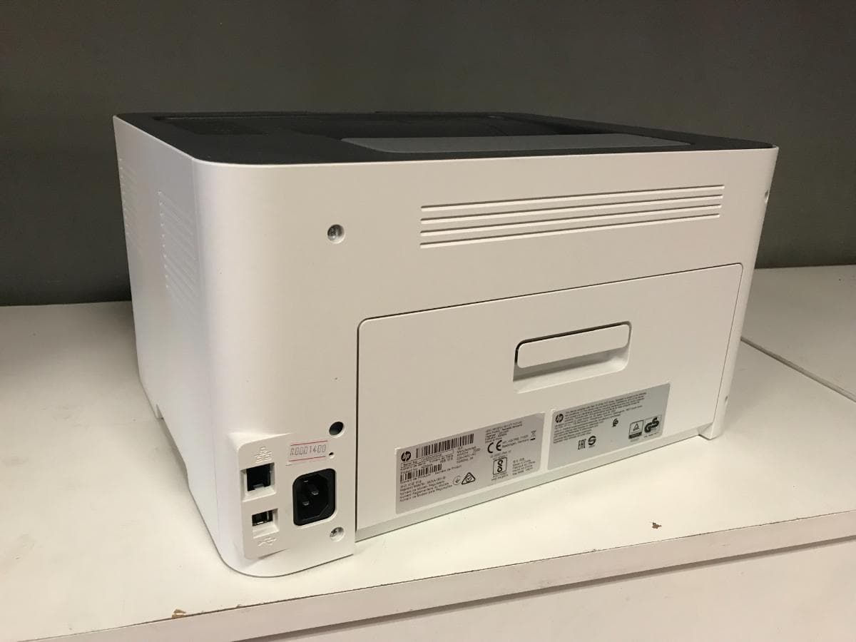 Impressora HP — imagem 4