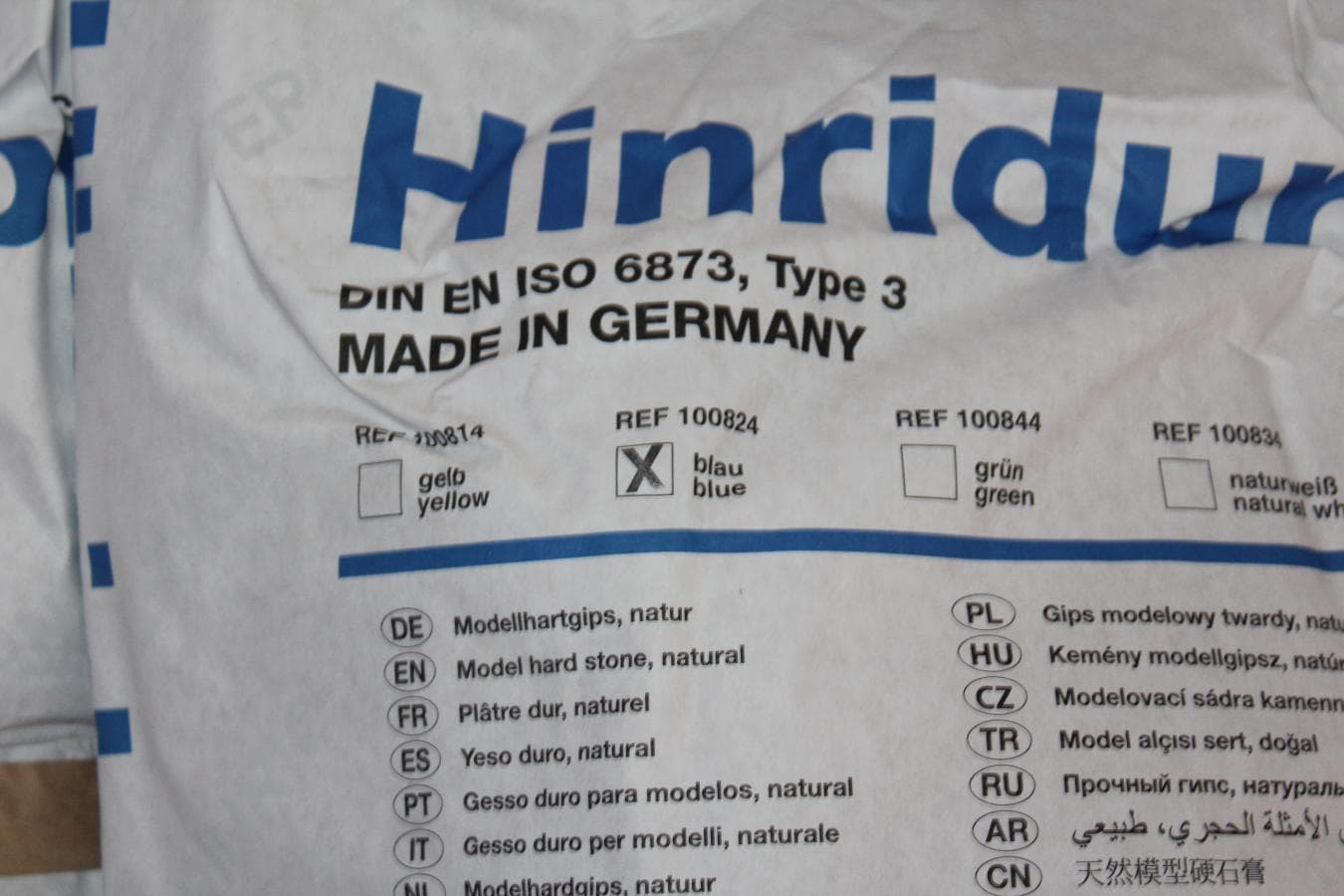Gesso — imagem 3