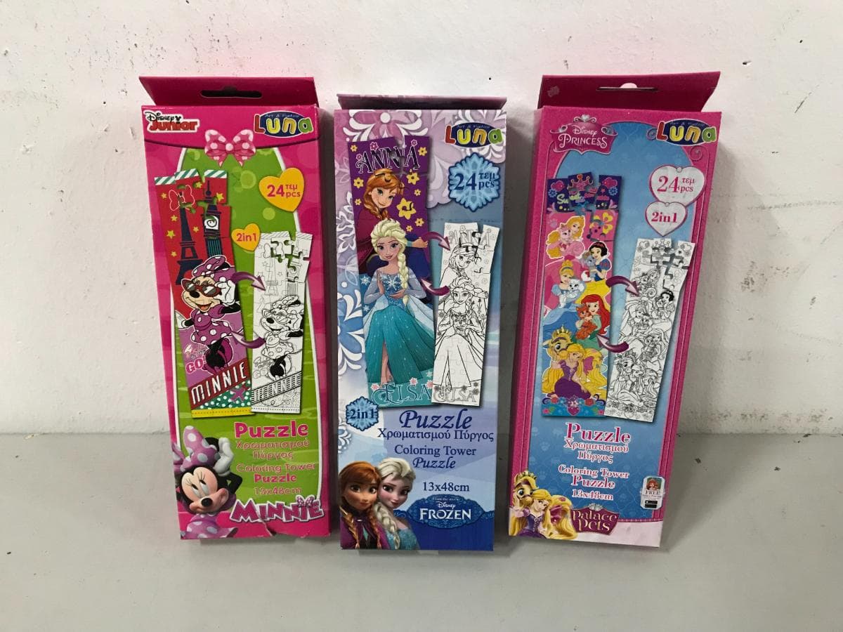 Brinquedos — imagem 1