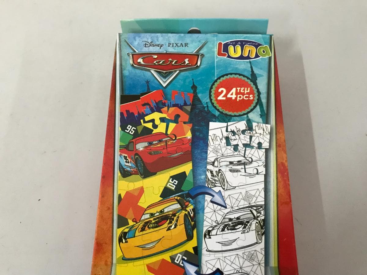 Brinquedos — image 4