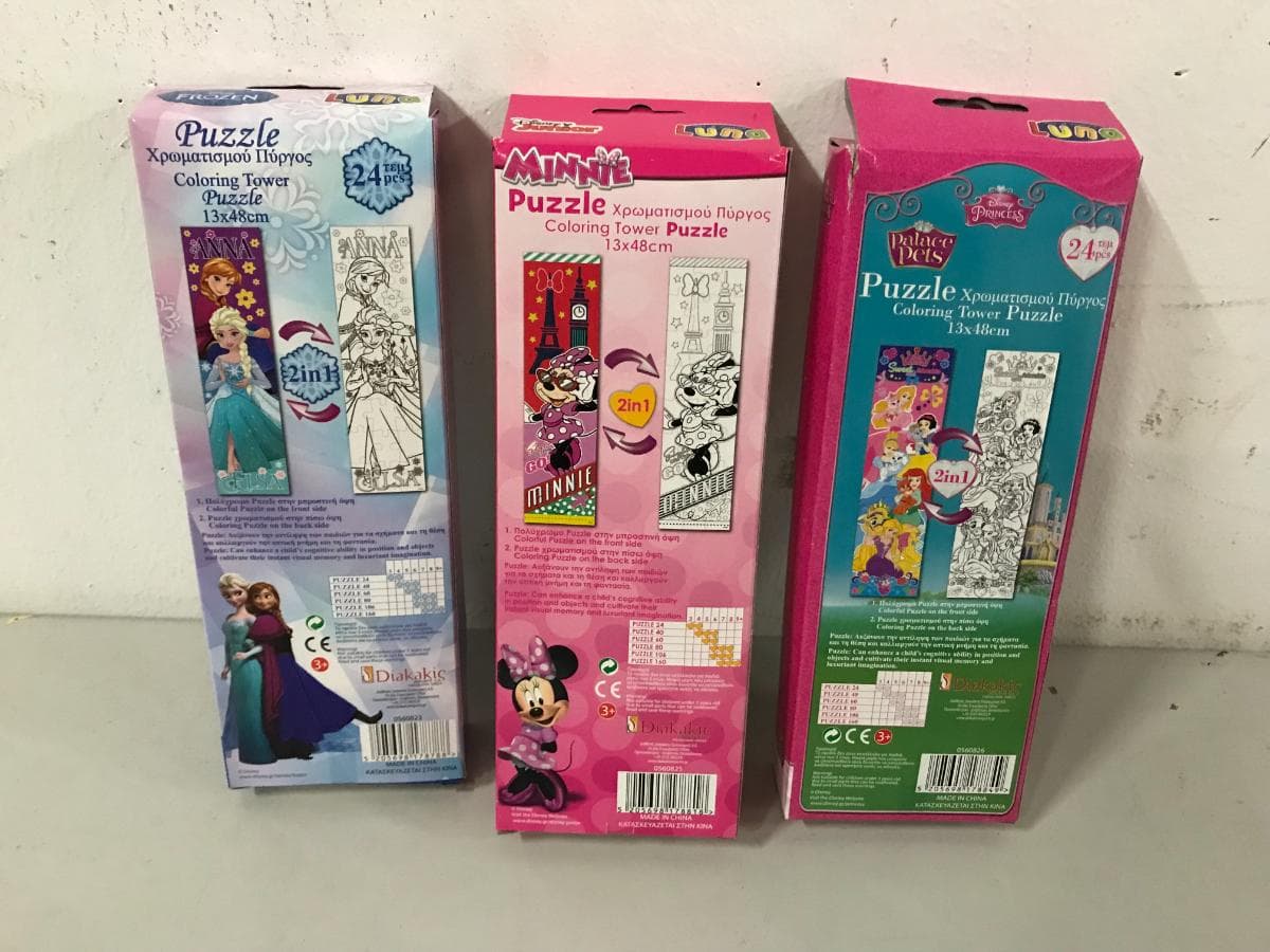 Brinquedos — imagem 4