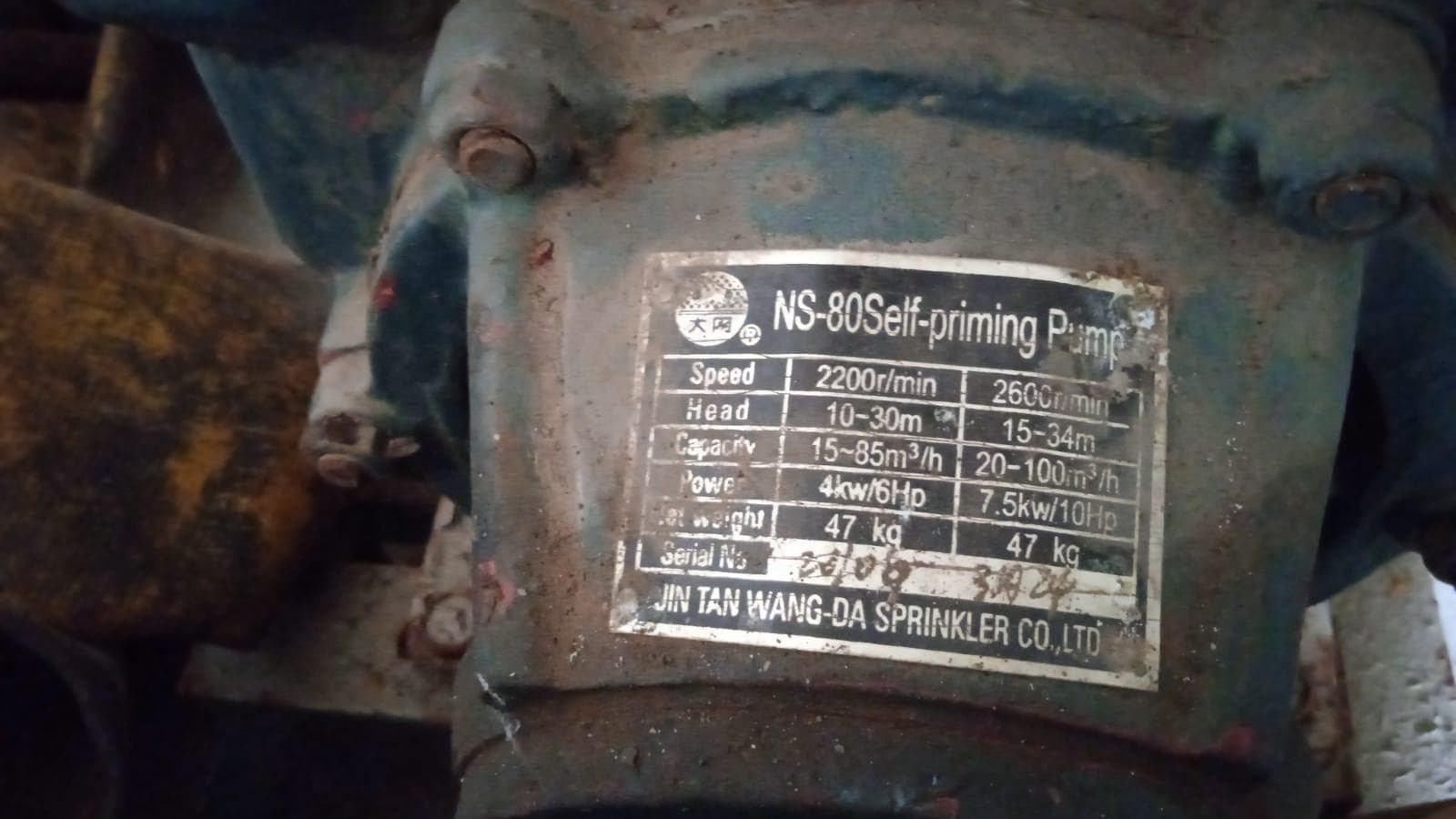 Máquina para fazer rosca + Diversos + Bomba de água + Motores + Diversos + Diversos + Bombas de água + Diversos + Diversos + Compressor de ar + Compressor de ar + Compactadora Turner Morris + Compressor de ar + Compressor Oceanos + Contentor de 40P · — image 18