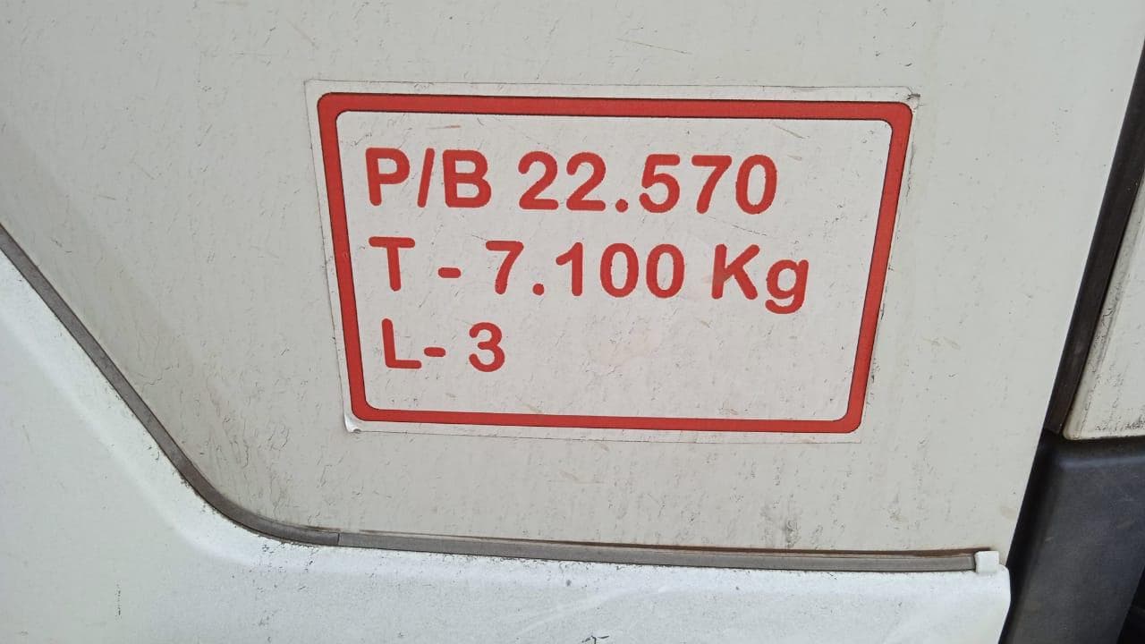 Isuzu FV21400 · — imagem 7