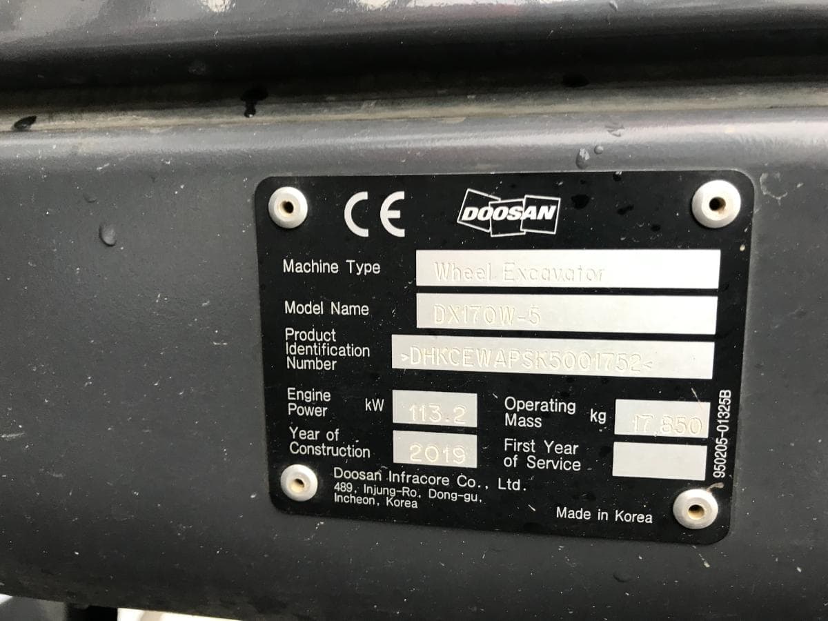 Giratória de Rodas Doosan DX 170 W-5 — imagen 11