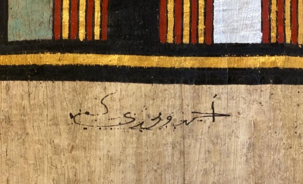 Arte · Esculturas · Papiros — image 17
