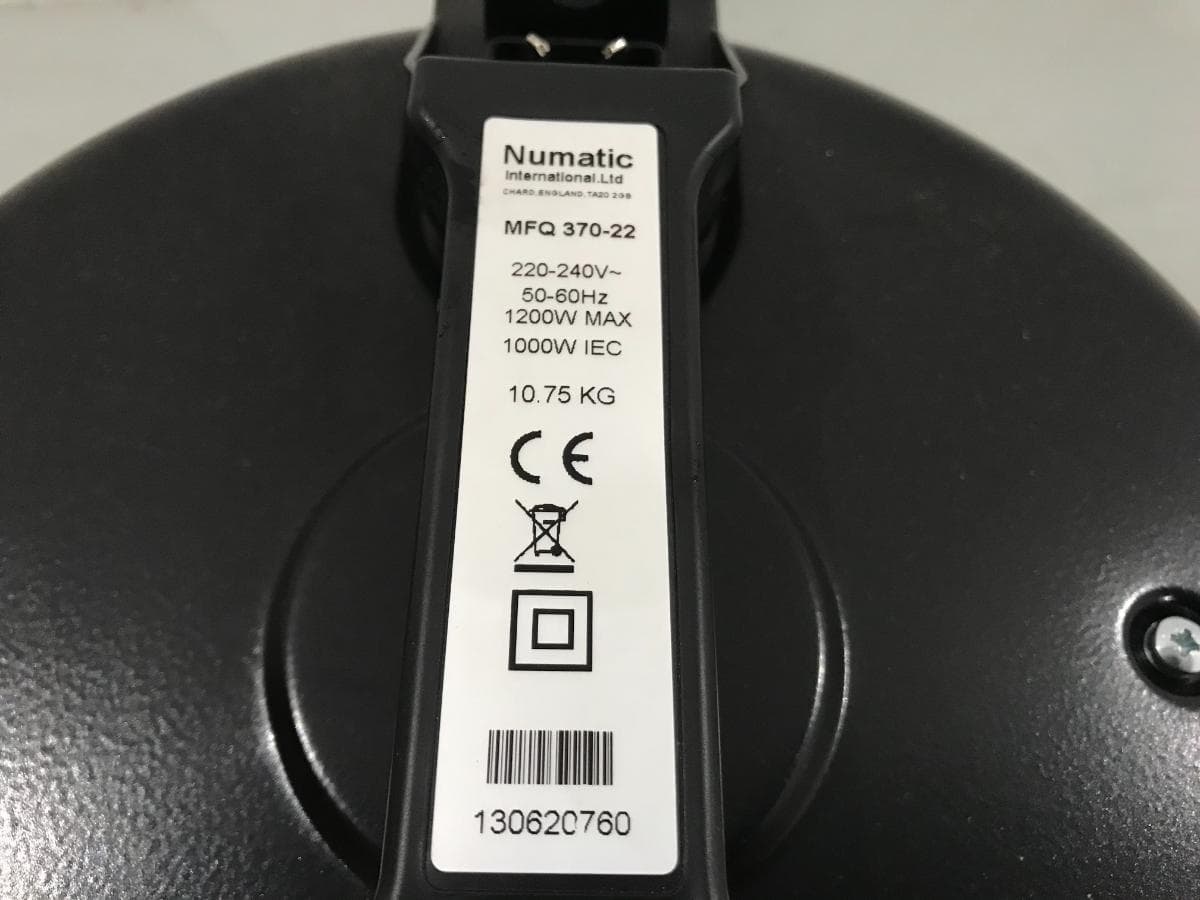 Aspirador — imagem 4