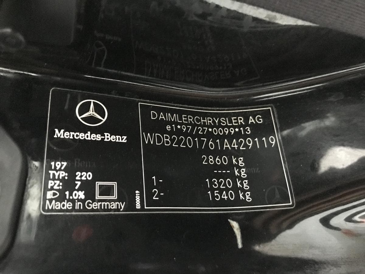 Mercedes-Benz S600 5.5 V12 · Ano 2005 — imagem 6